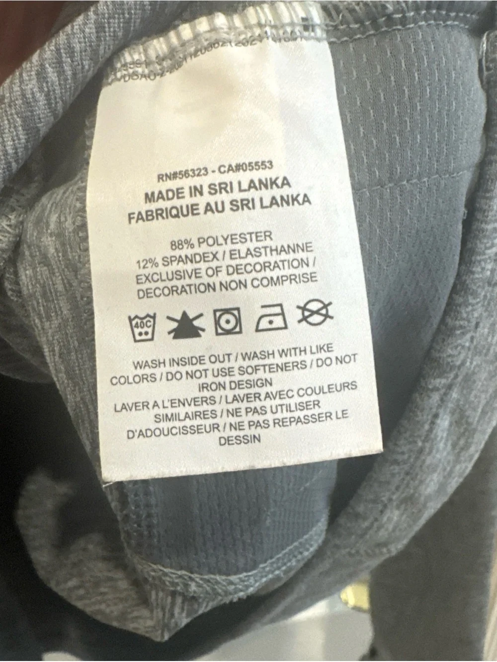 Nike quarter zip
